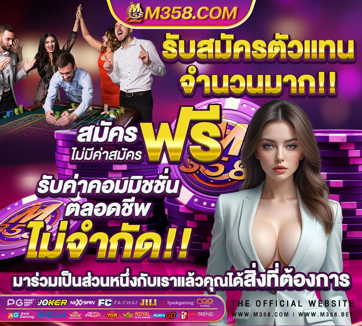 หีญาญ่า